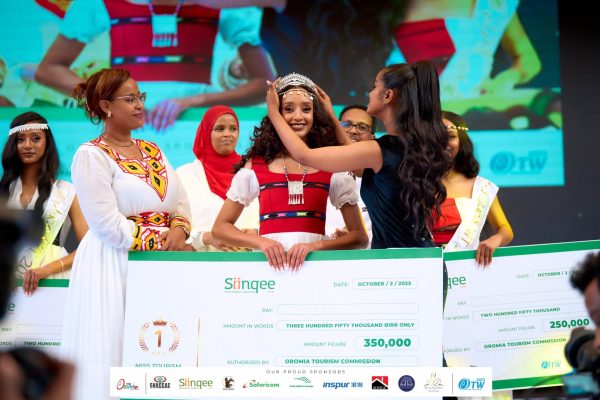 Miss Oromia 2025